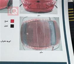 تۆیۆتا کامری